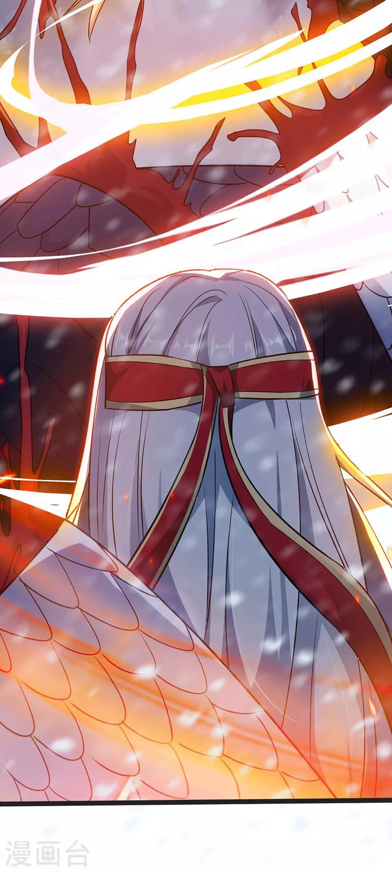 Against The Heaven Supreme (The Guardians Heaven)