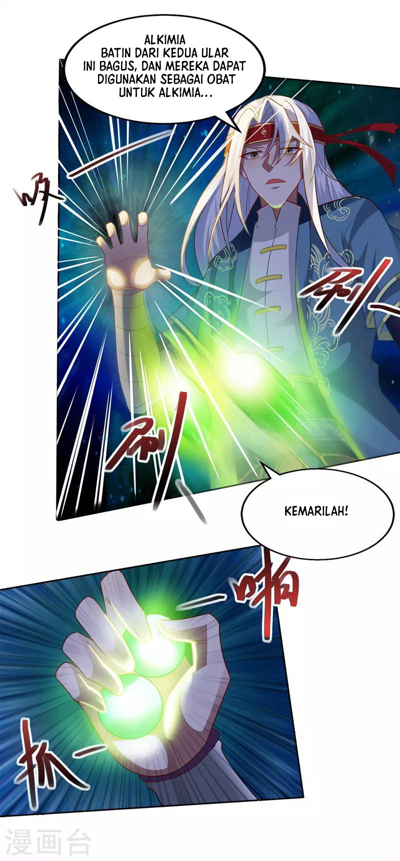 Against The Heaven Supreme (The Guardians Heaven)