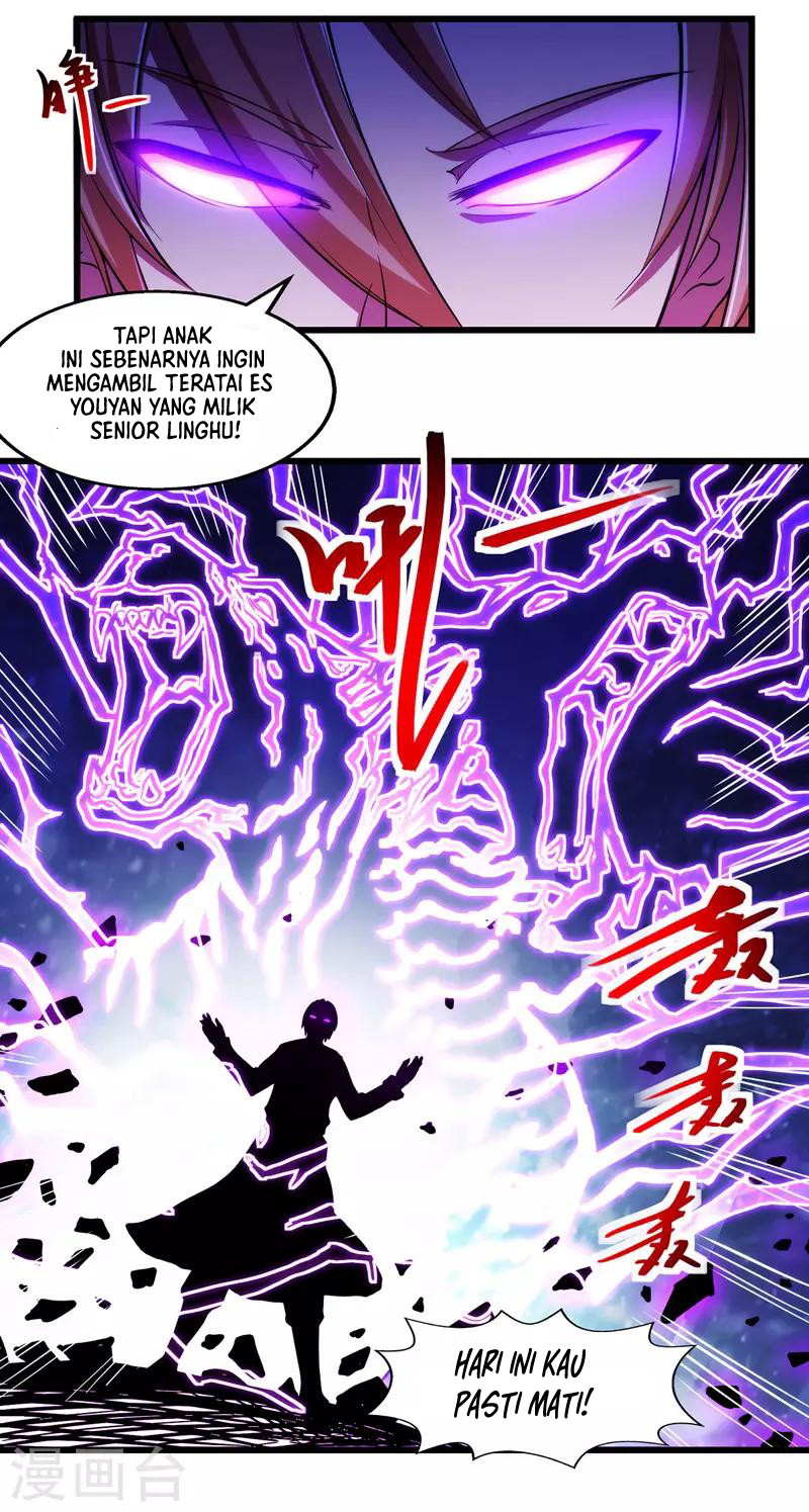 Against The Heaven Supreme (The Guardians Heaven)
