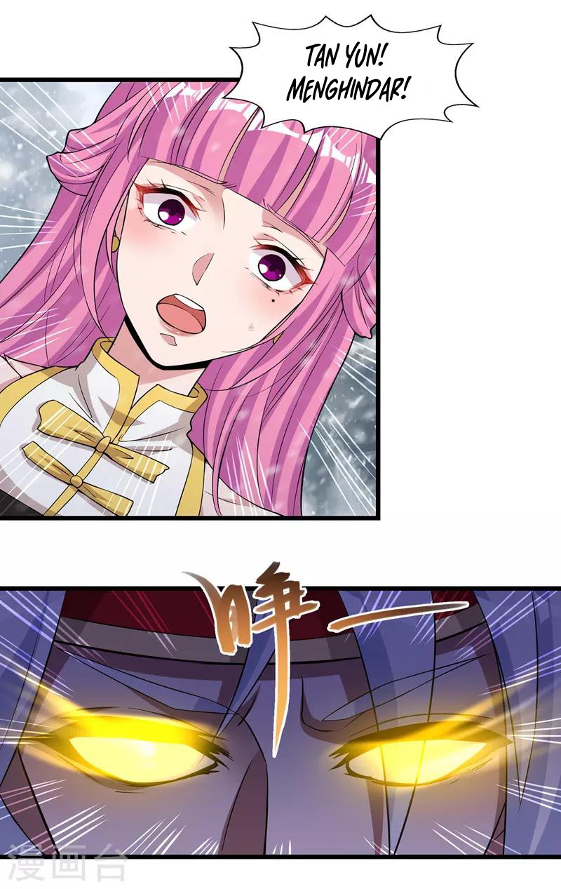 Against The Heaven Supreme (The Guardians Heaven)