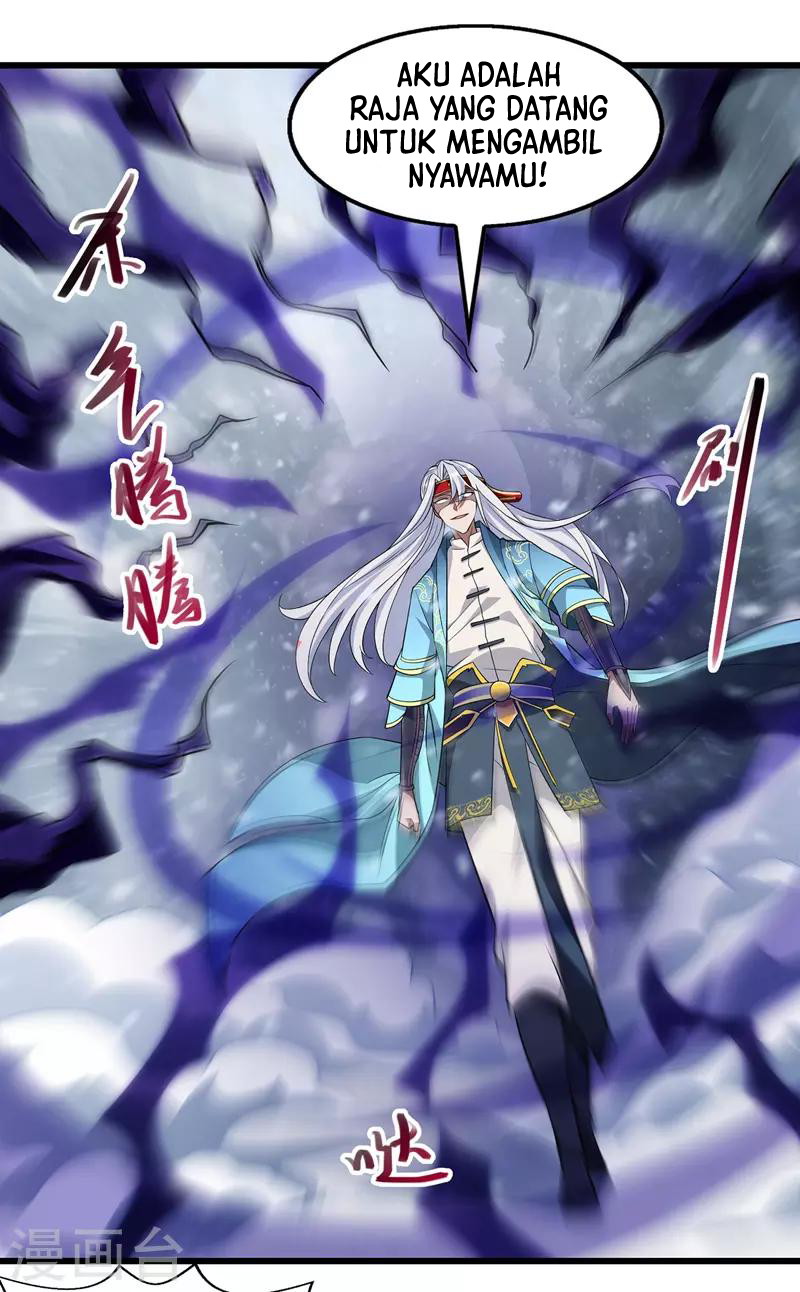 Against The Heaven Supreme (The Guardians Heaven)