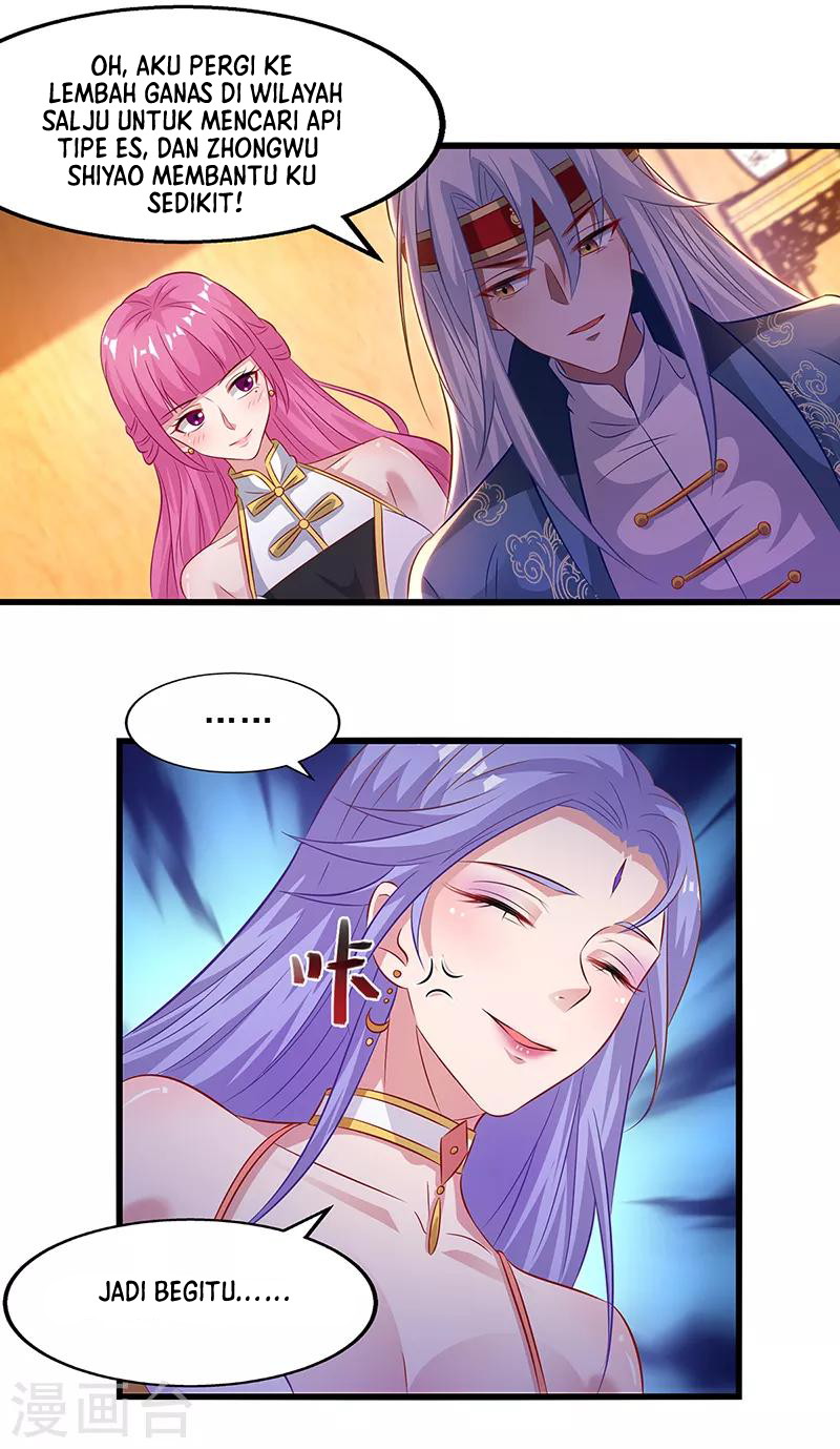 Against The Heaven Supreme (The Guardians Heaven)