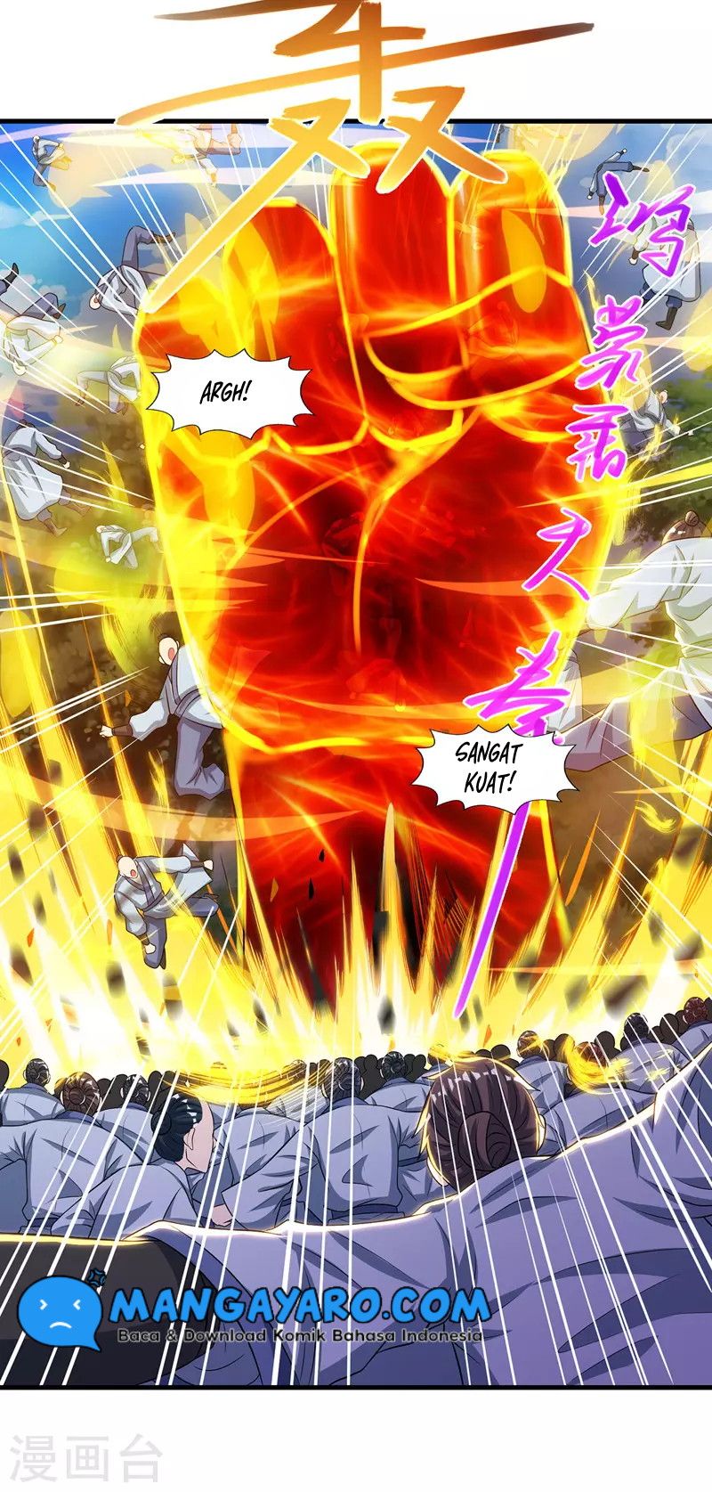 Against The Heaven Supreme (The Guardians Heaven)