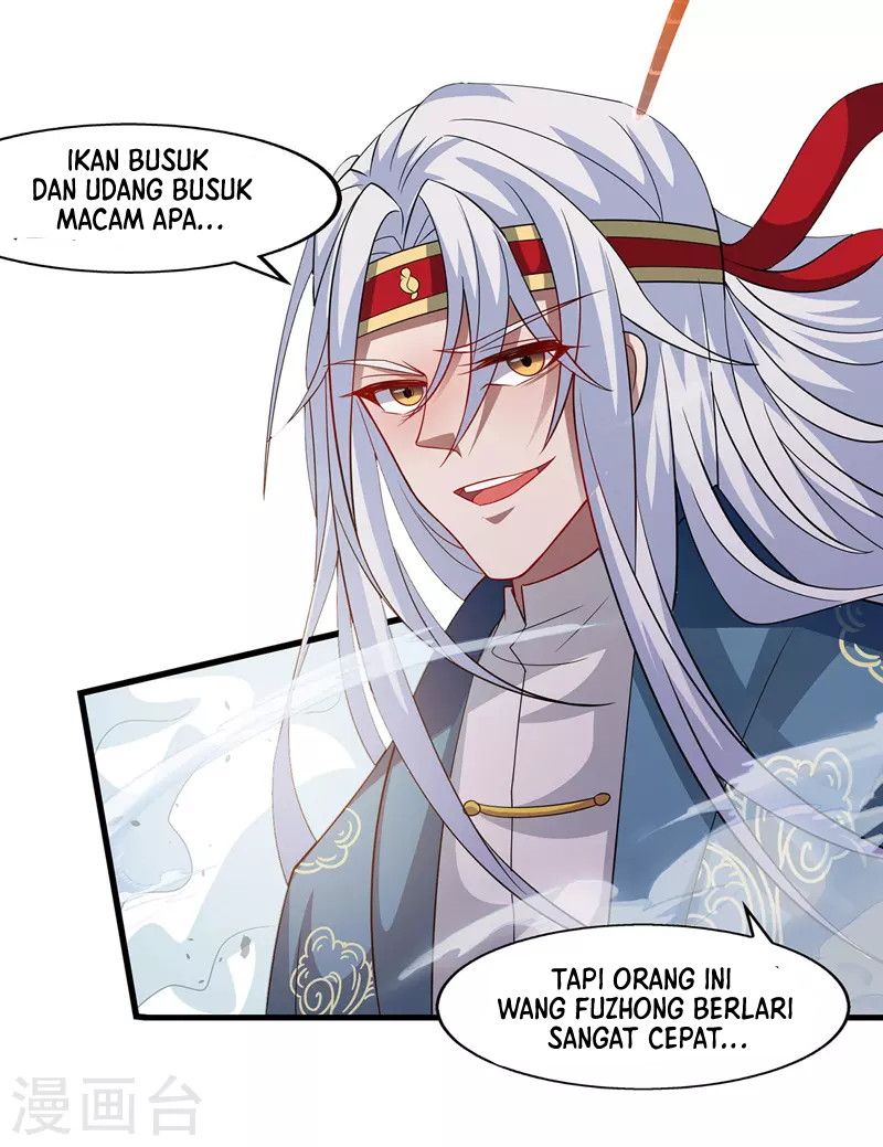 Against The Heaven Supreme (The Guardians Heaven)