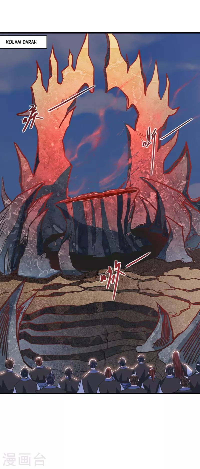 Against The Heaven Supreme (The Guardians Heaven)