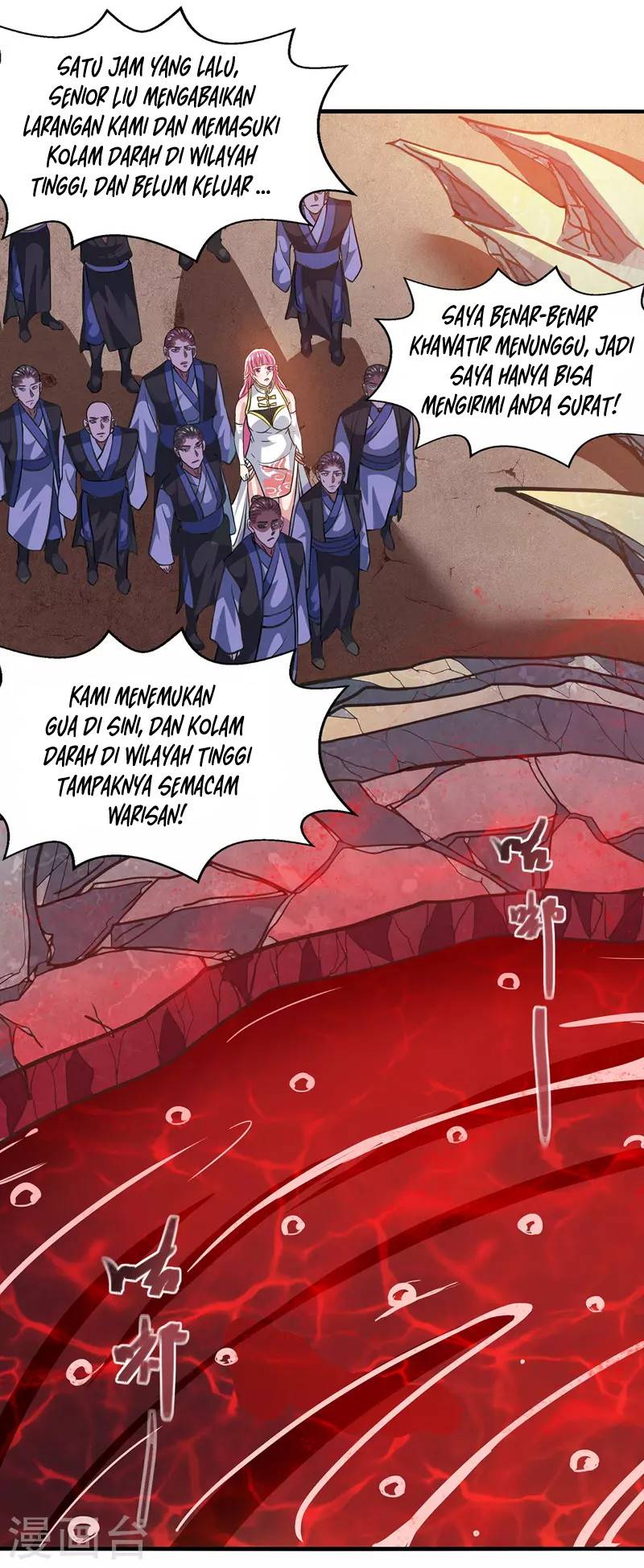 Against The Heaven Supreme (The Guardians Heaven)