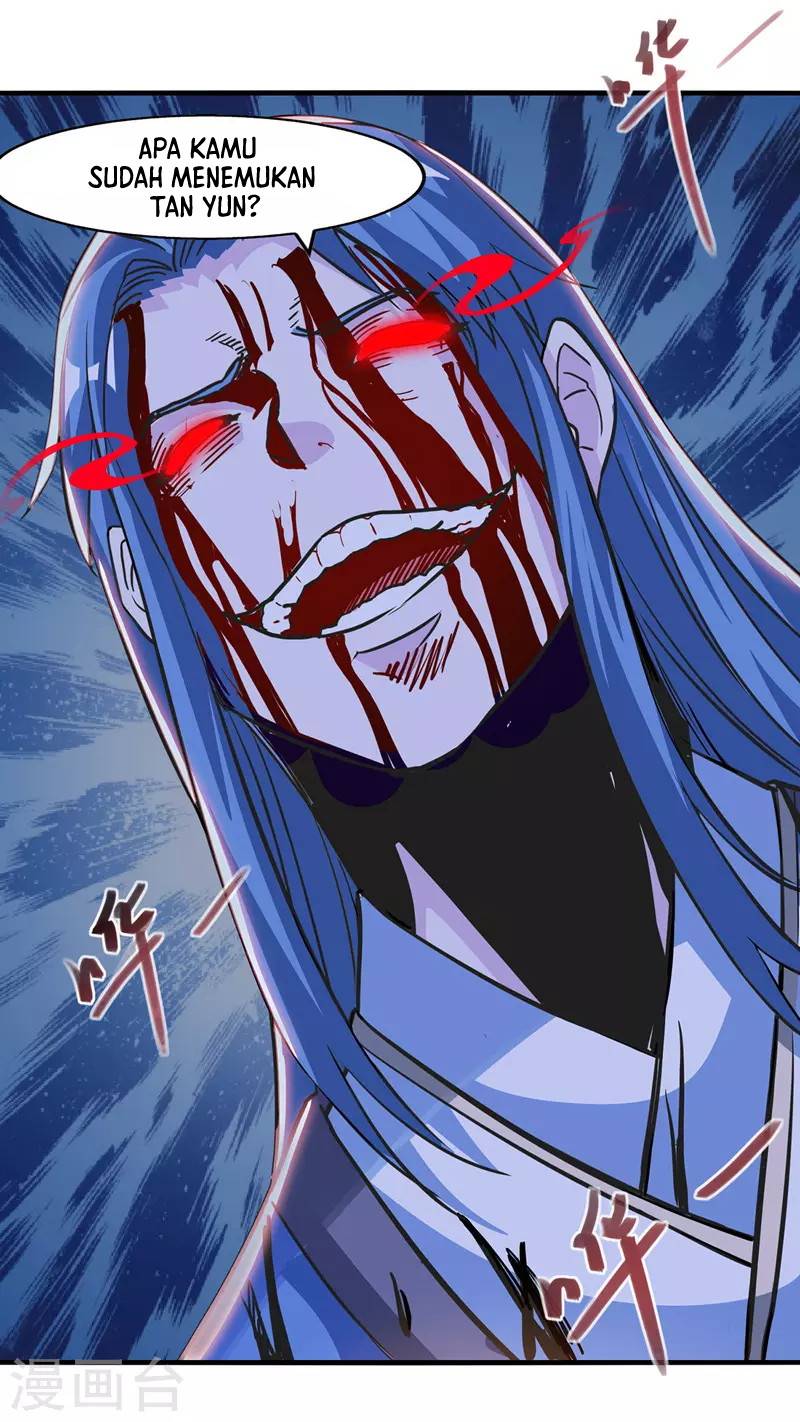 Against The Heaven Supreme (The Guardians Heaven)