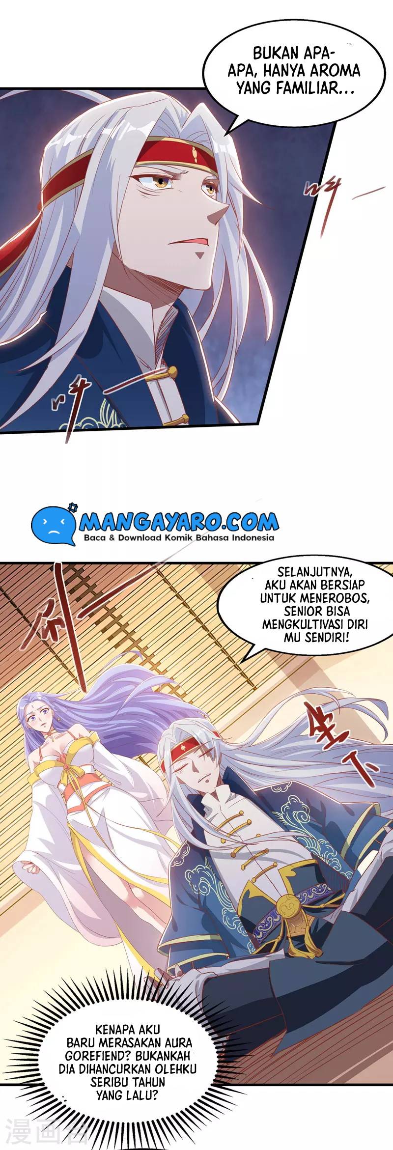 Against The Heaven Supreme (The Guardians Heaven)