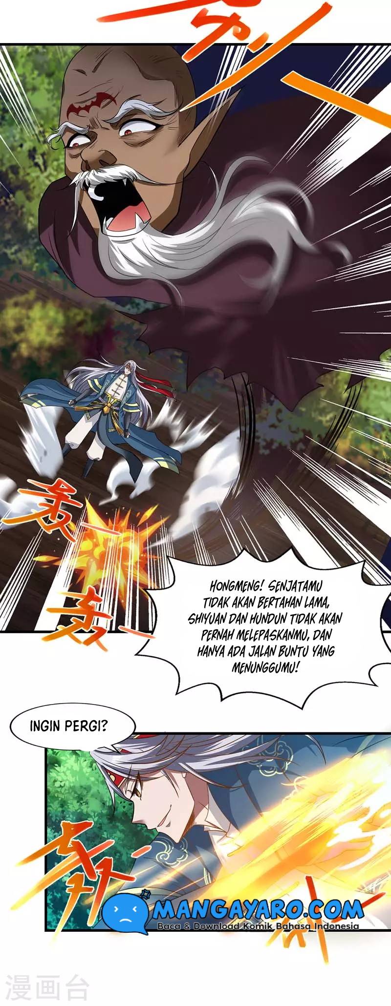 Against The Heaven Supreme (The Guardians Heaven)