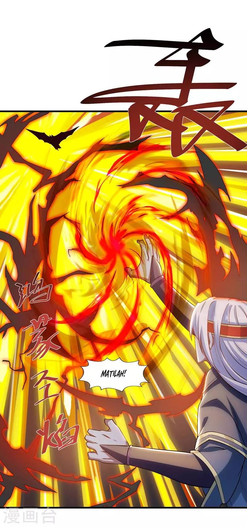 Against The Heaven Supreme (The Guardians Heaven)