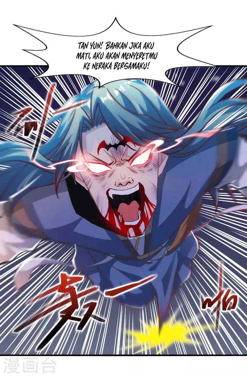 Against The Heaven Supreme (The Guardians Heaven)