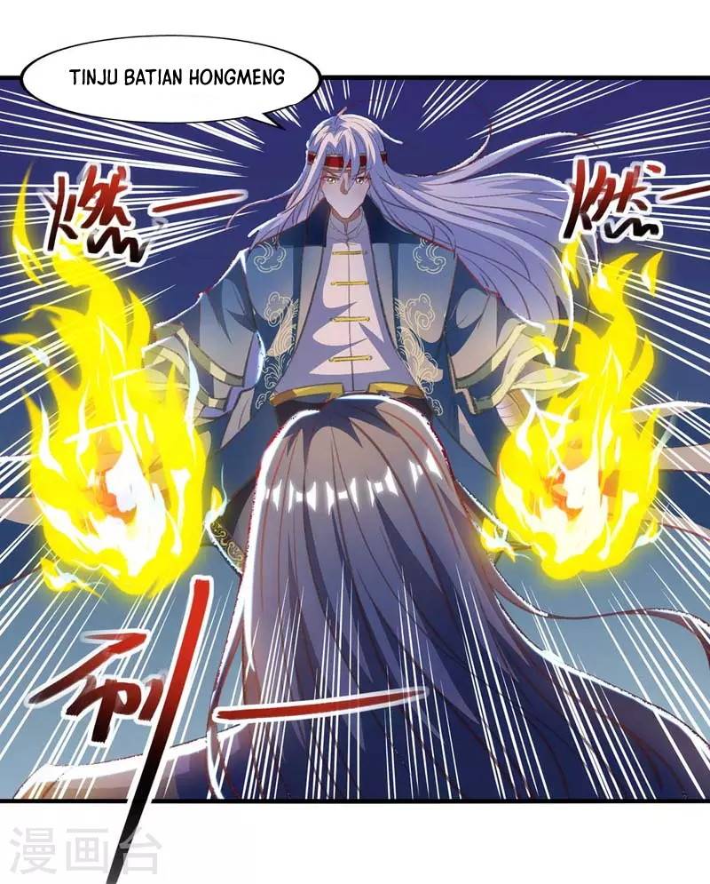 Against The Heaven Supreme (The Guardians Heaven)