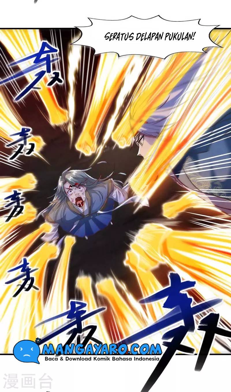 Against The Heaven Supreme (The Guardians Heaven)