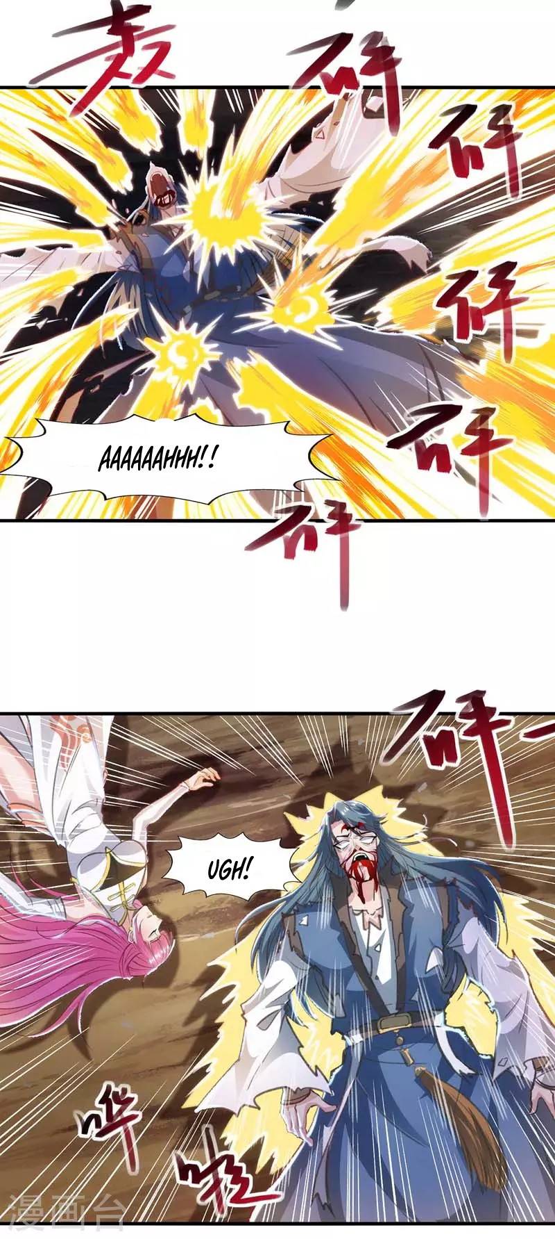 Against The Heaven Supreme (The Guardians Heaven)