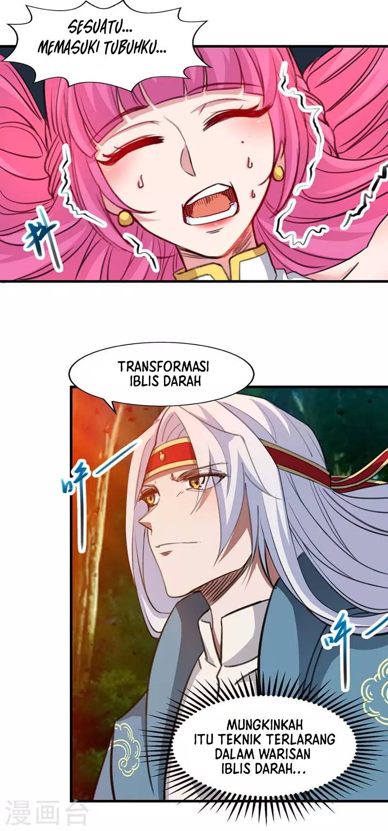 Against The Heaven Supreme (The Guardians Heaven)