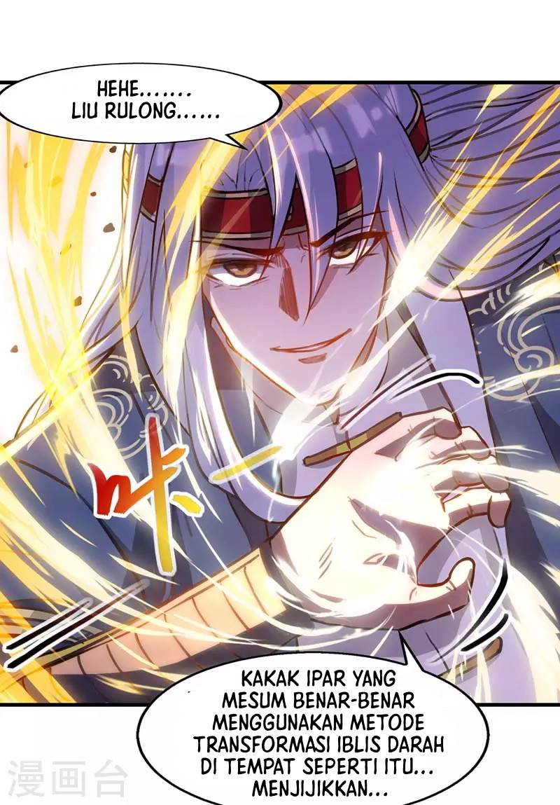 Against The Heaven Supreme (The Guardians Heaven)