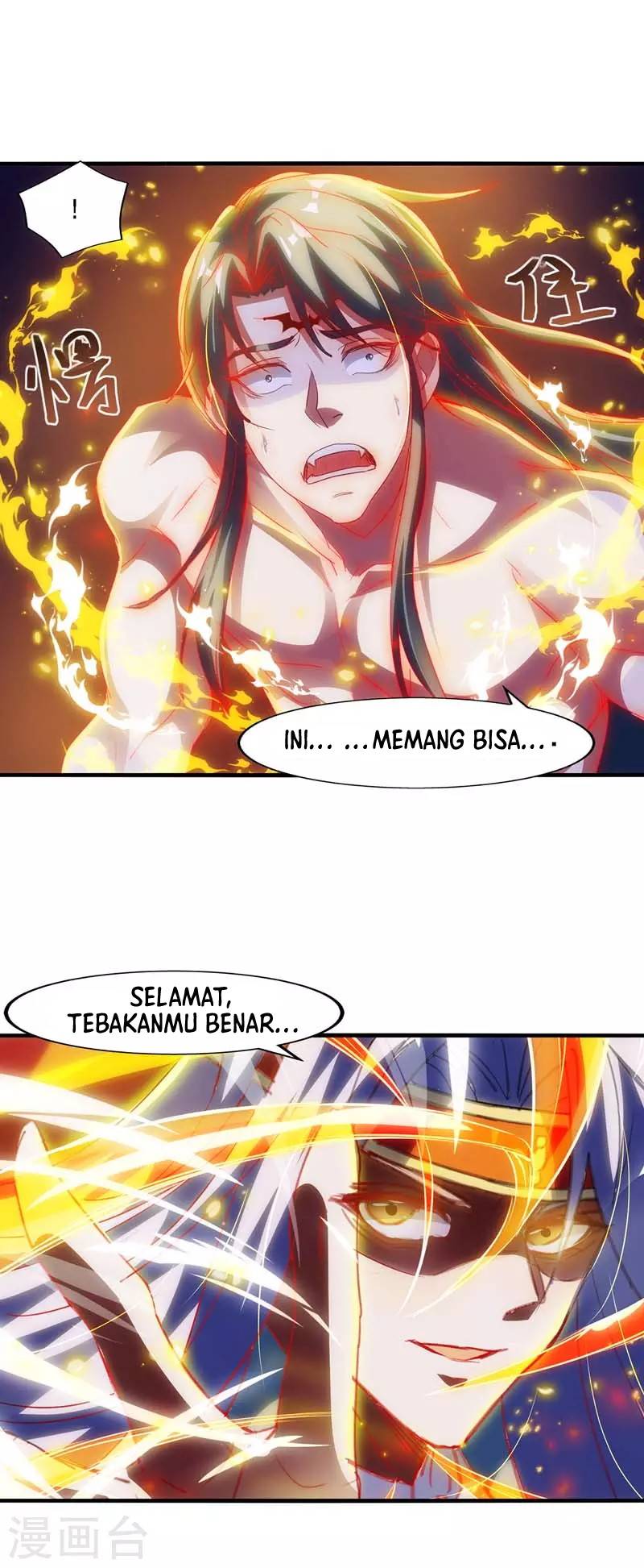 Against The Heaven Supreme (The Guardians Heaven)