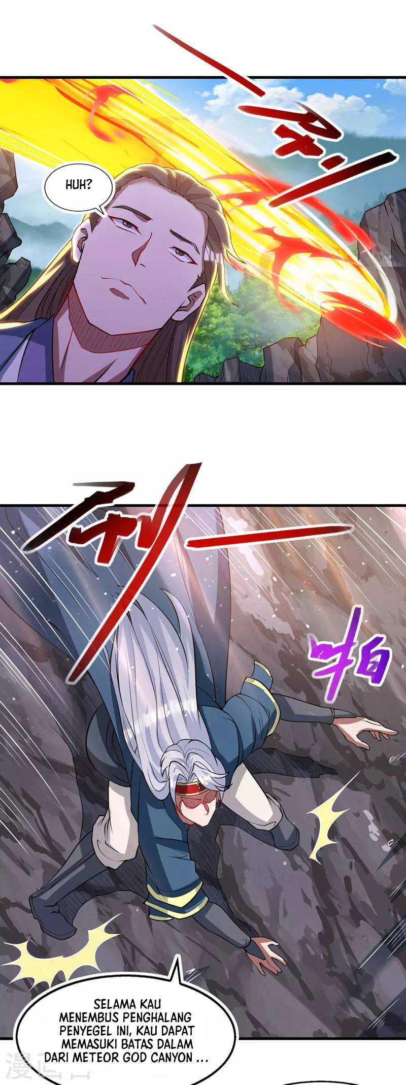 Against The Heaven Supreme (The Guardians Heaven)