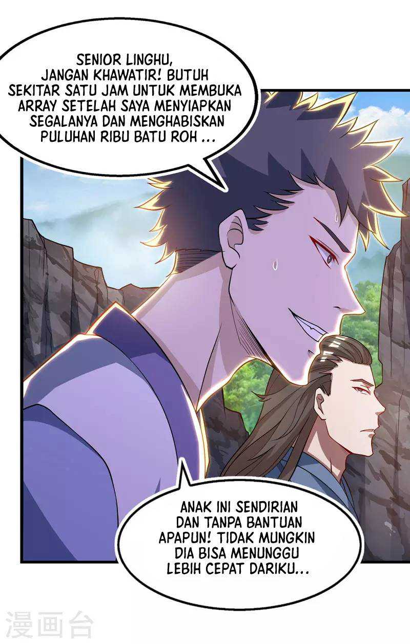 Against The Heaven Supreme (The Guardians Heaven)