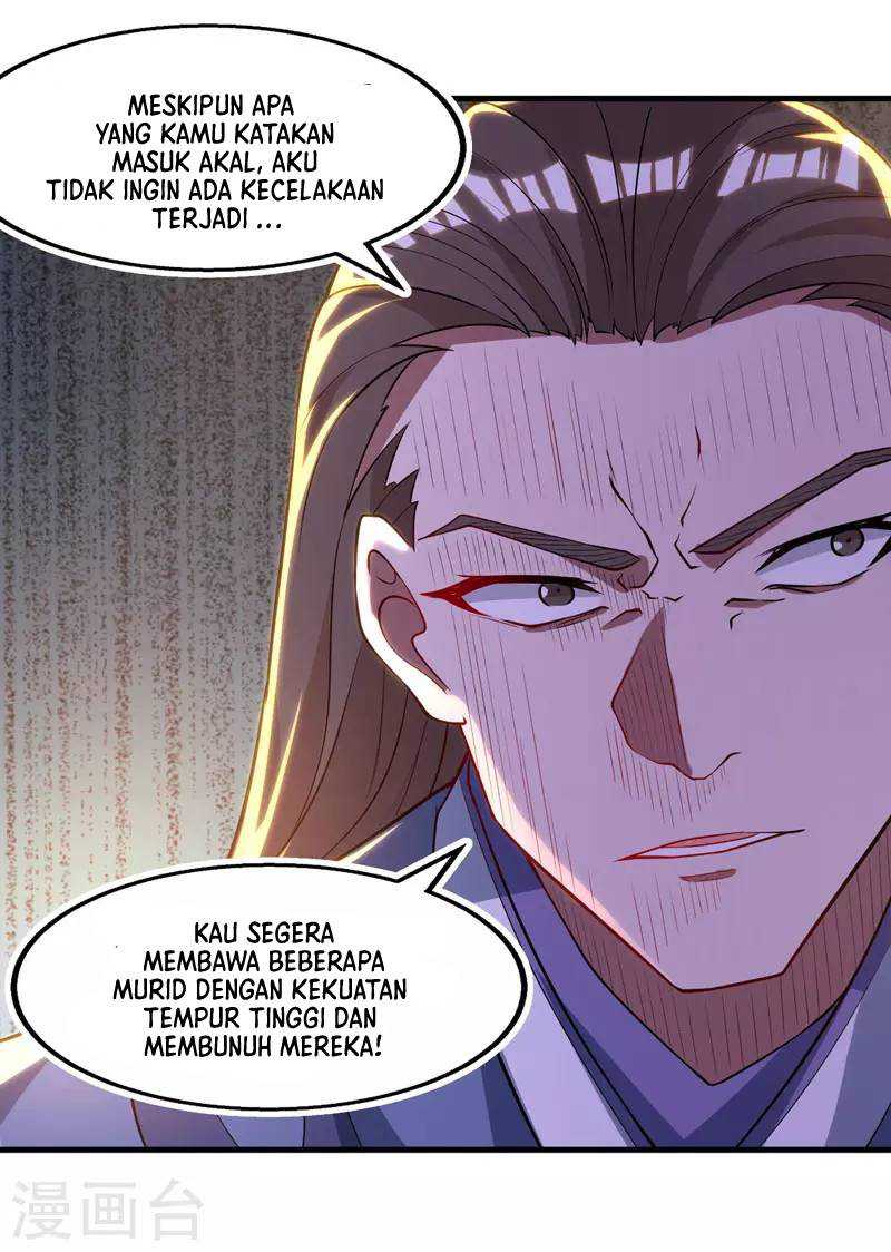 Against The Heaven Supreme (The Guardians Heaven)
