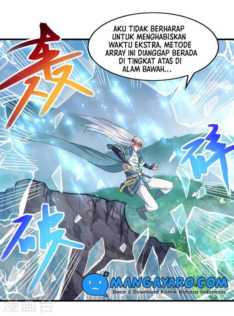 Against The Heaven Supreme (The Guardians Heaven)
