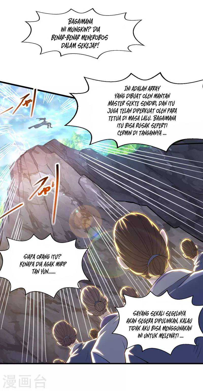 Against The Heaven Supreme (The Guardians Heaven)
