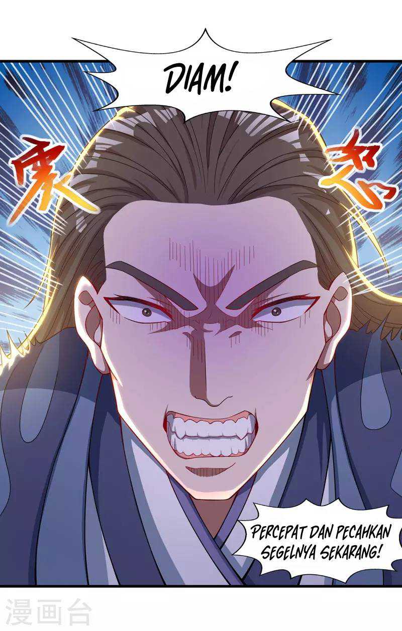Against The Heaven Supreme (The Guardians Heaven)