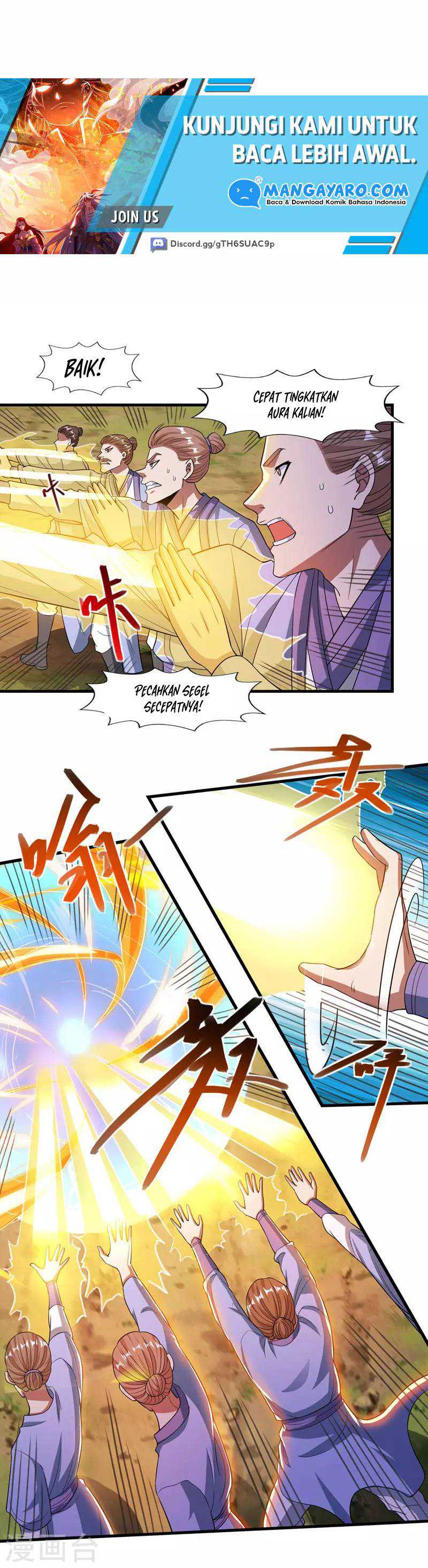 Against The Heaven Supreme (The Guardians Heaven)