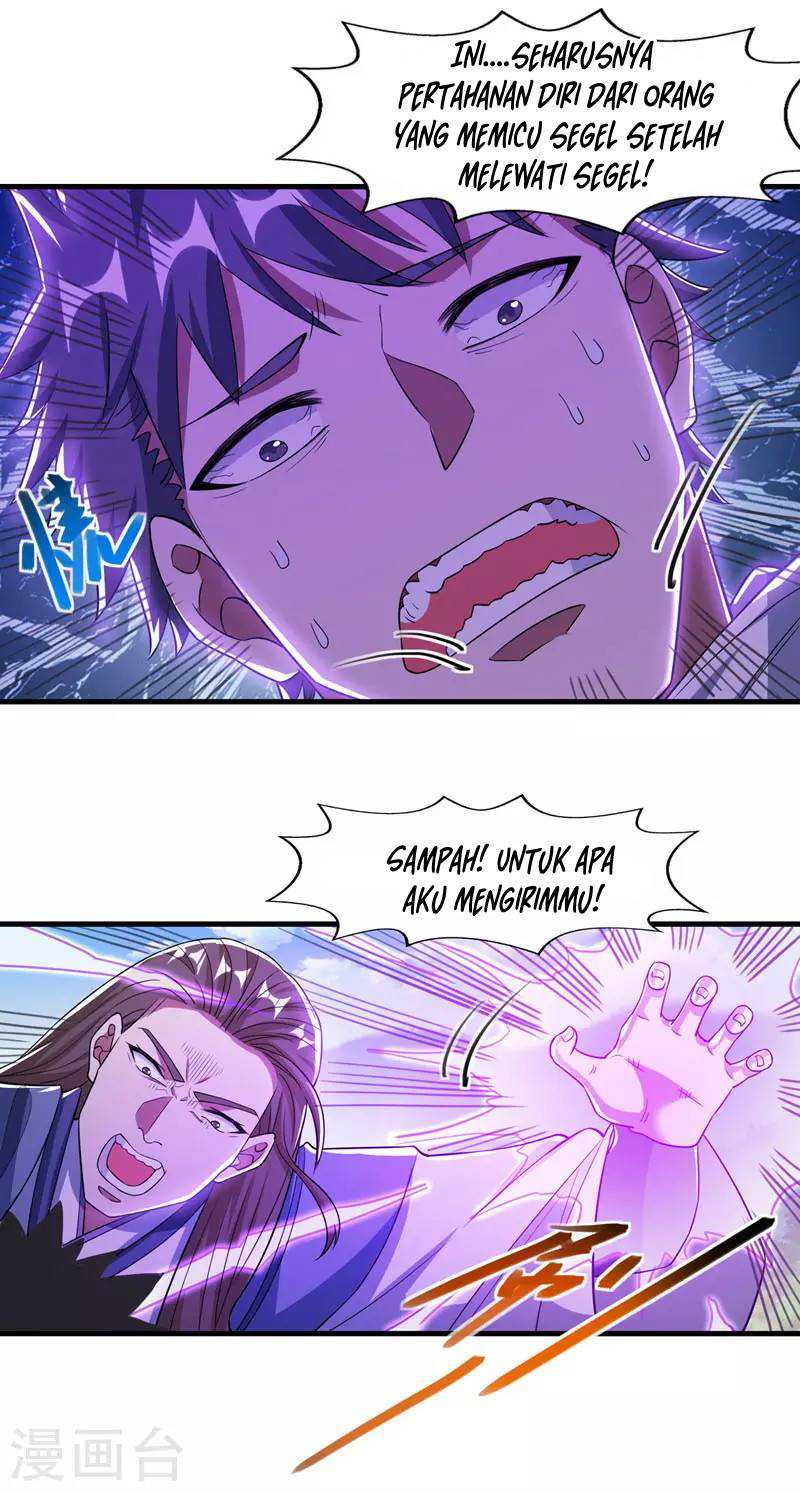 Against The Heaven Supreme (The Guardians Heaven)