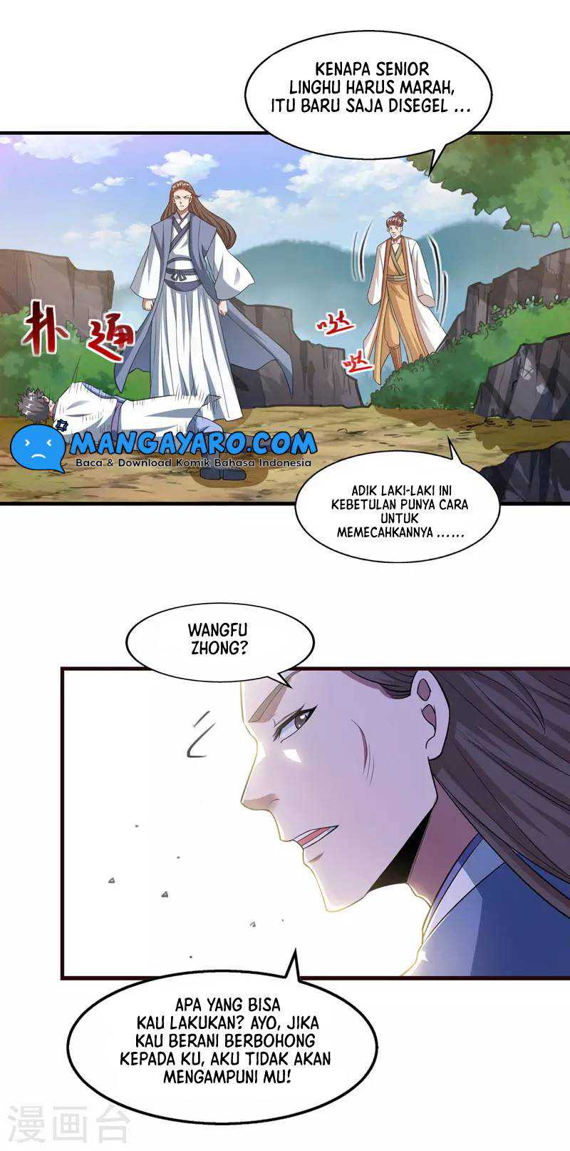 Against The Heaven Supreme (The Guardians Heaven)