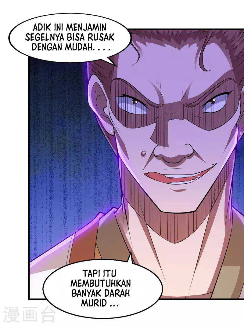 Against The Heaven Supreme (The Guardians Heaven)