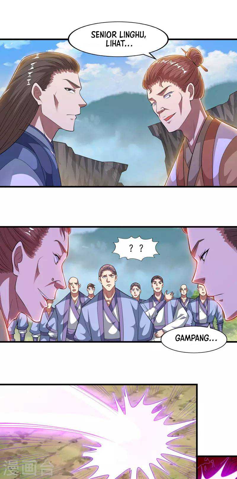 Against The Heaven Supreme (The Guardians Heaven)