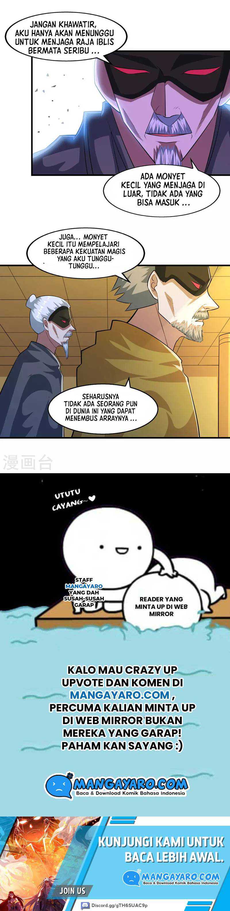 Against The Heaven Supreme (The Guardians Heaven)