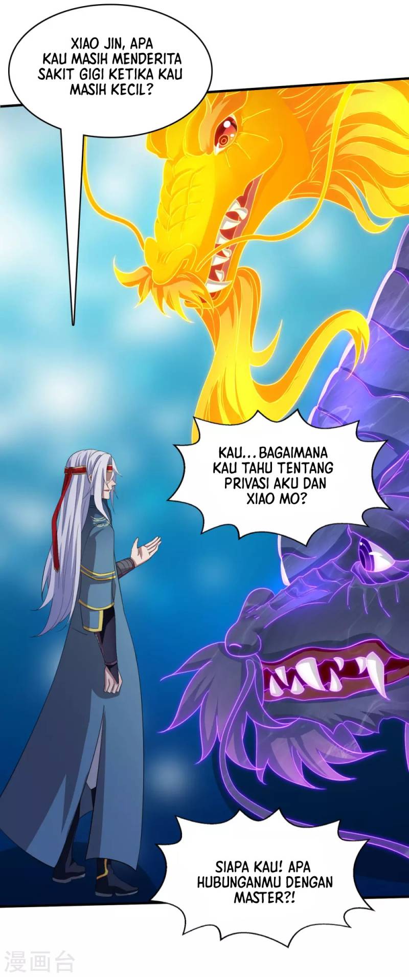 Against The Heaven Supreme (The Guardians Heaven)