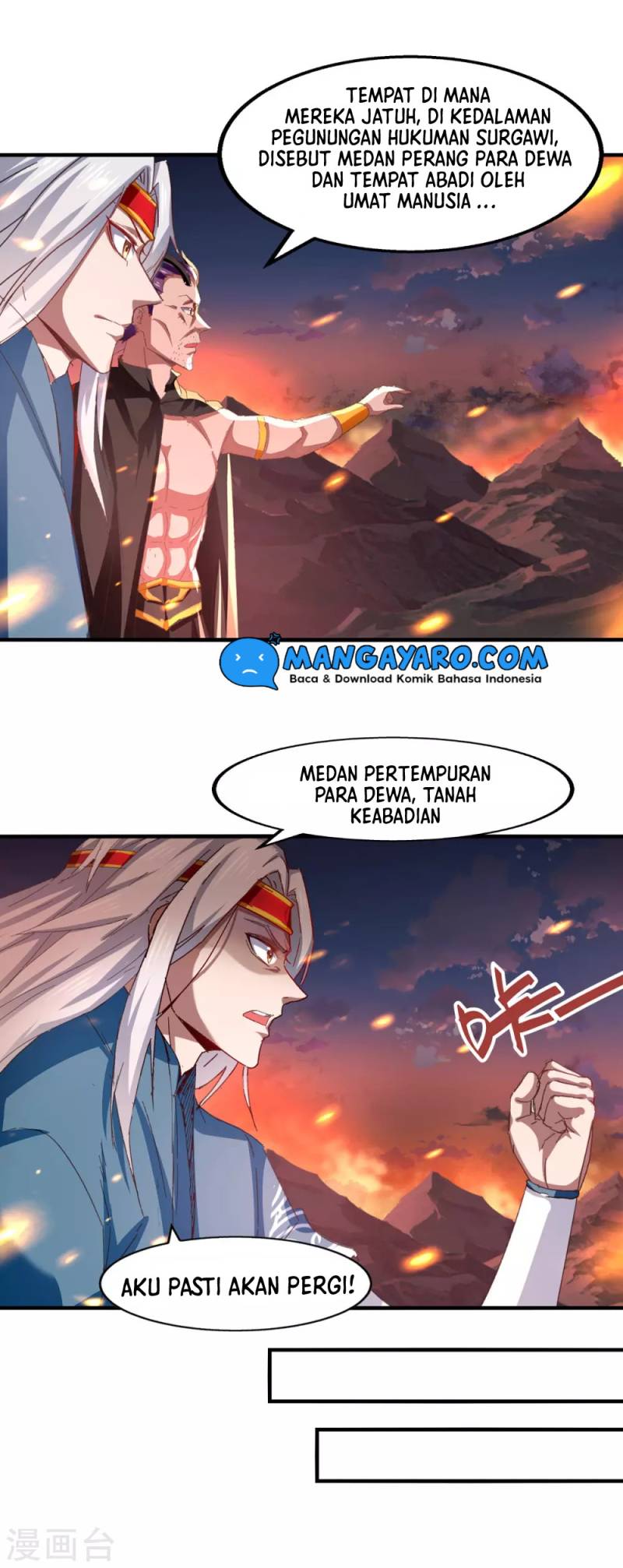 Against The Heaven Supreme (The Guardians Heaven)