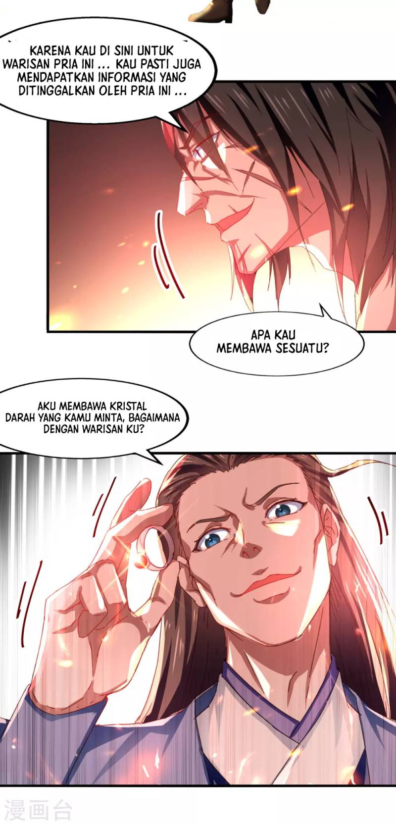Against The Heaven Supreme (The Guardians Heaven)