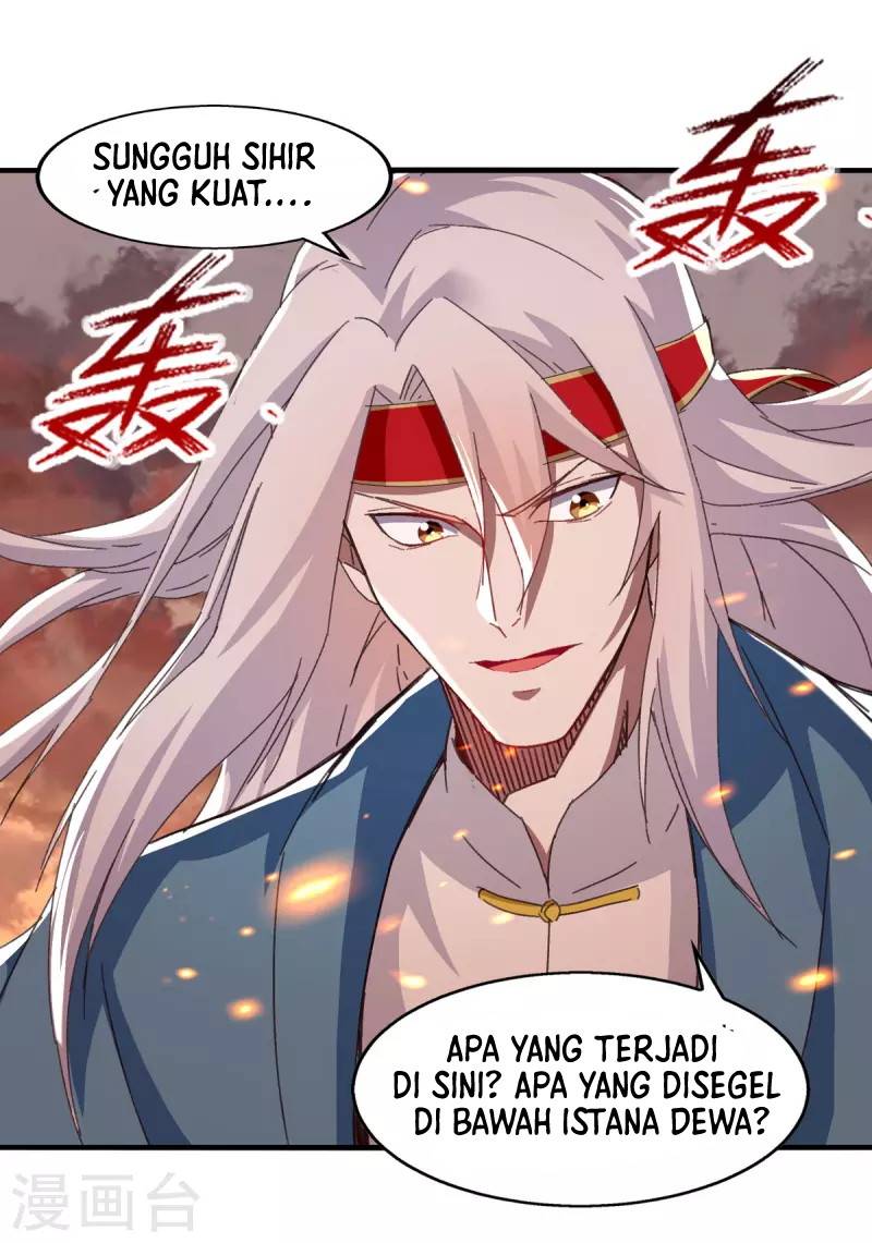 Against The Heaven Supreme (The Guardians Heaven)