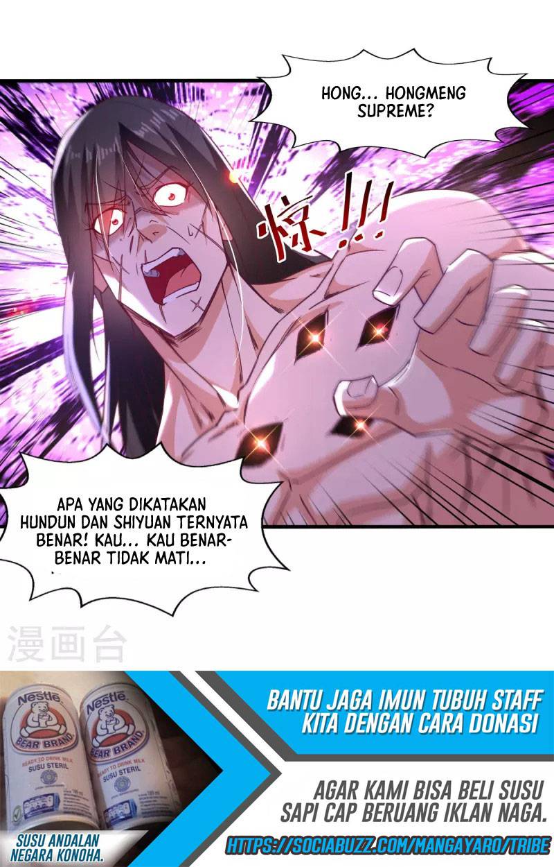 Against The Heaven Supreme (The Guardians Heaven)