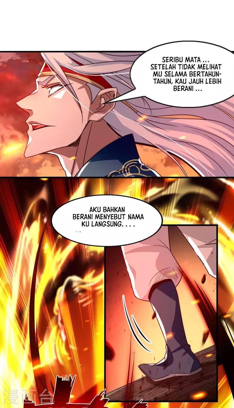 Against The Heaven Supreme (The Guardians Heaven)