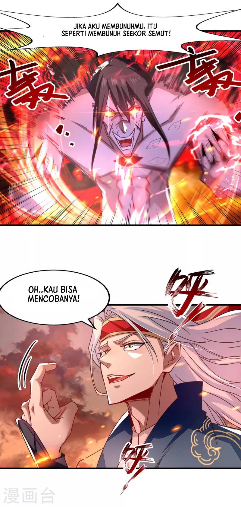 Against The Heaven Supreme (The Guardians Heaven)