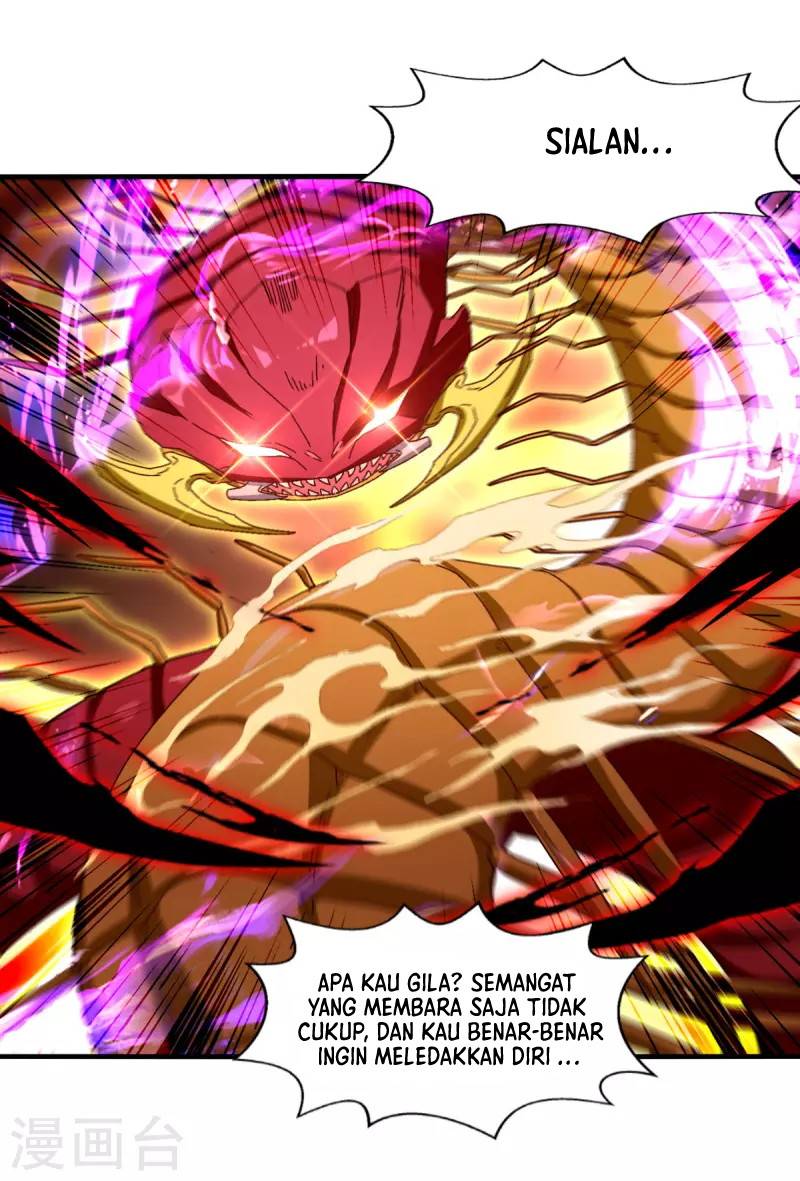 Against The Heaven Supreme (The Guardians Heaven)
