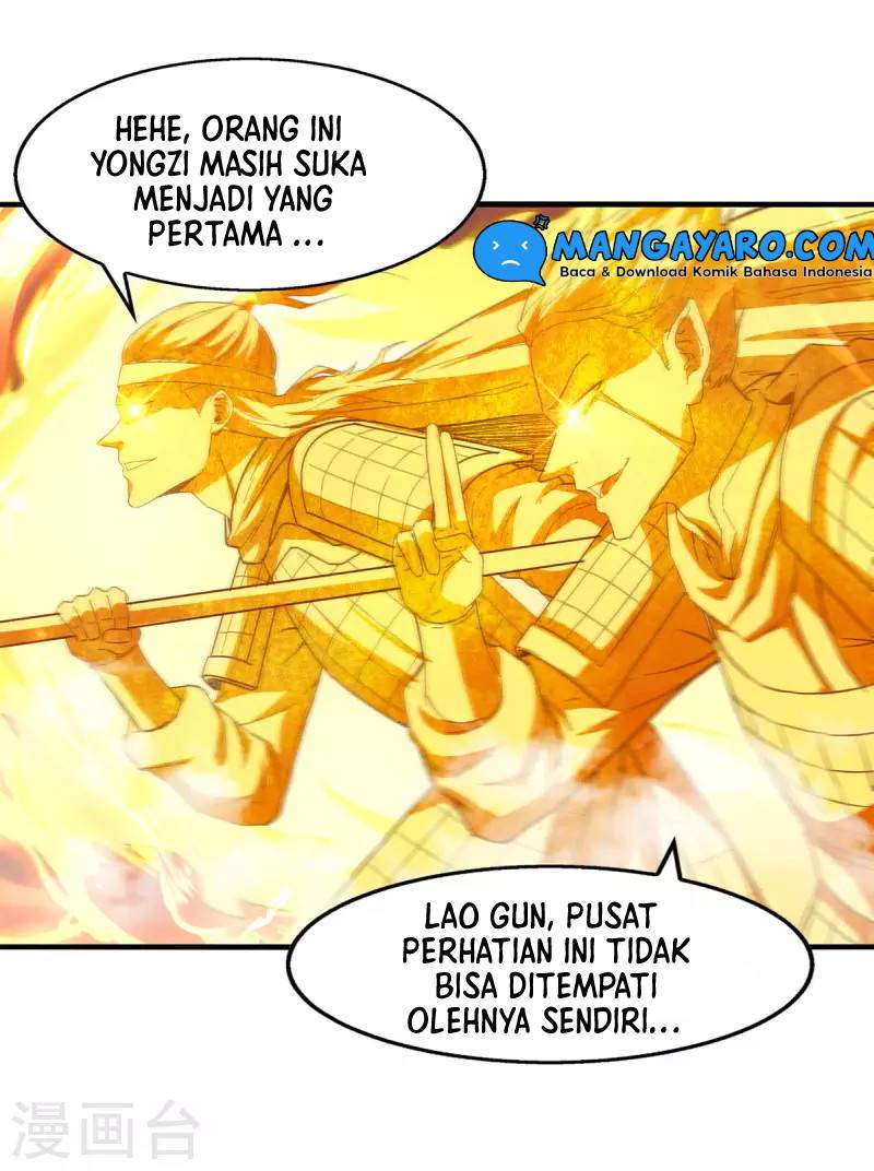 Against The Heaven Supreme (The Guardians Heaven)