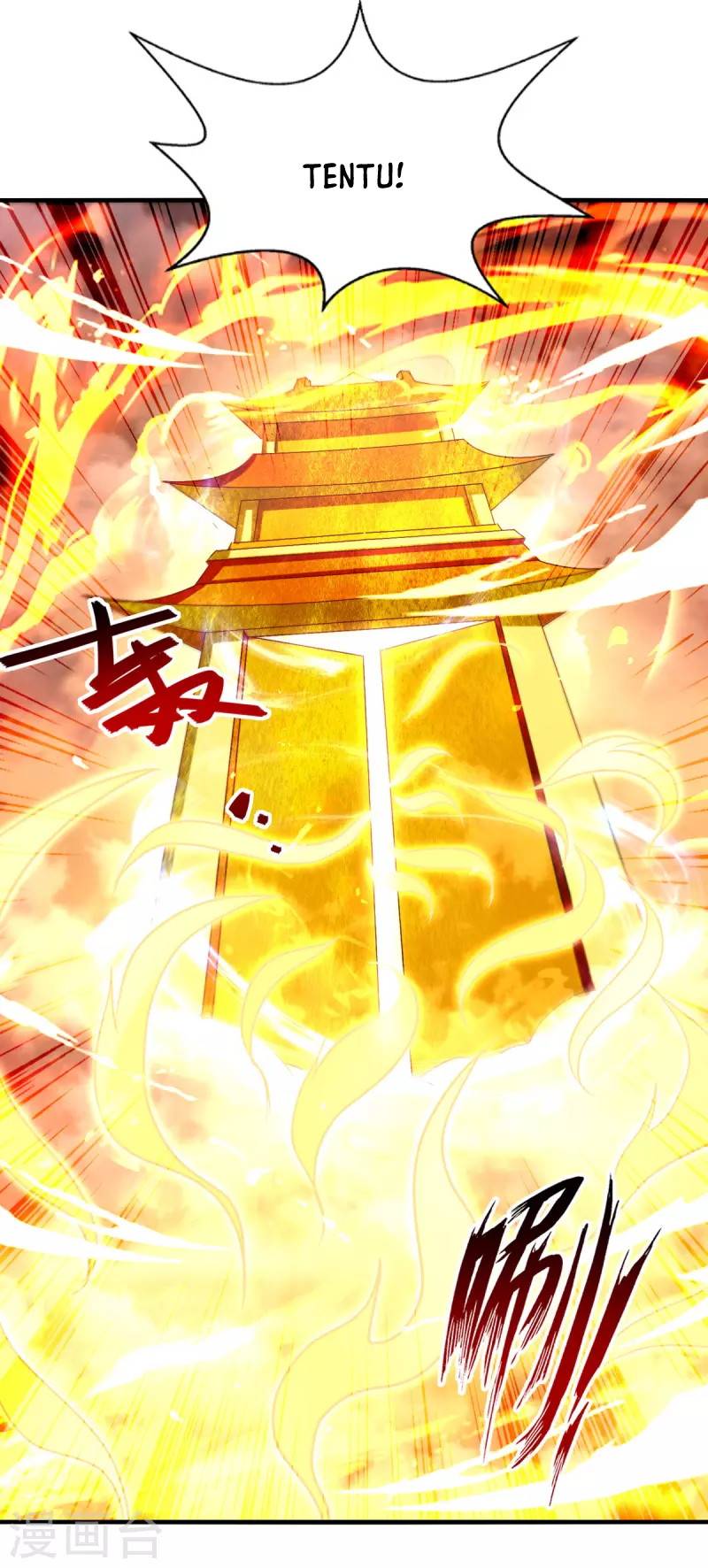 Against The Heaven Supreme (The Guardians Heaven)
