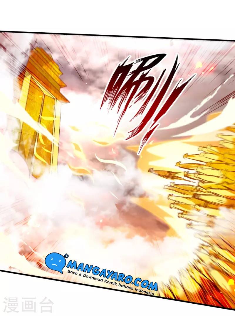 Against The Heaven Supreme (The Guardians Heaven)