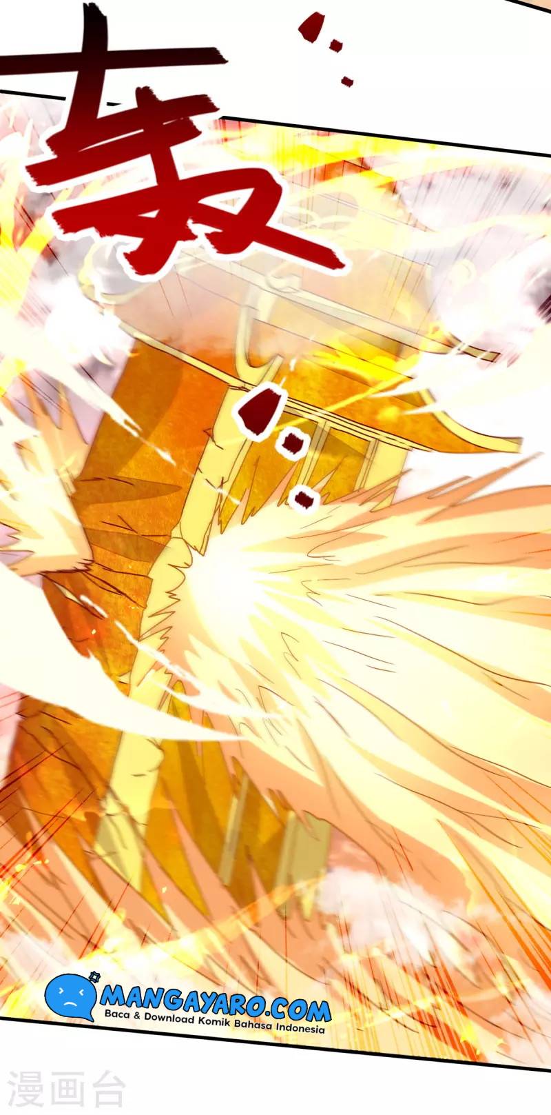 Against The Heaven Supreme (The Guardians Heaven)