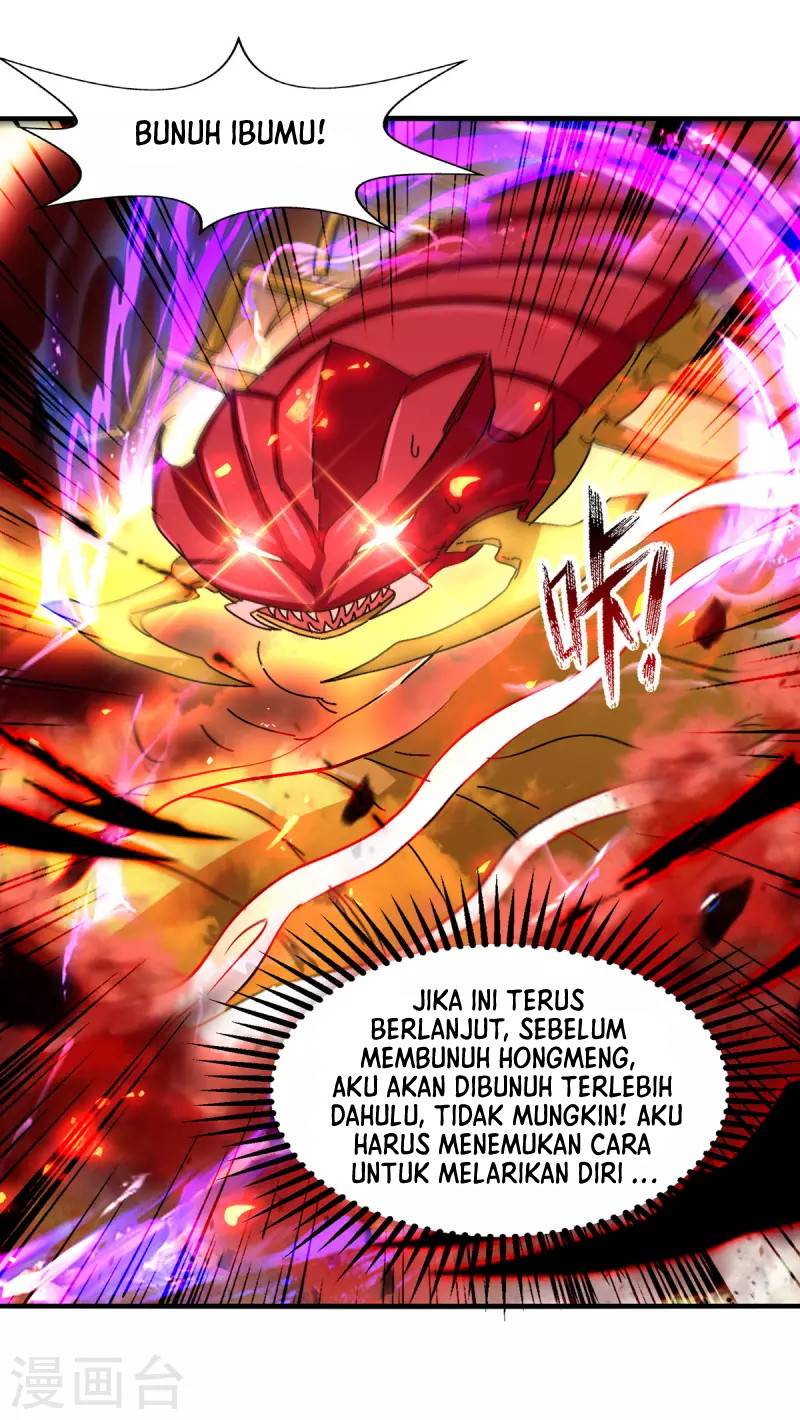 Against The Heaven Supreme (The Guardians Heaven)