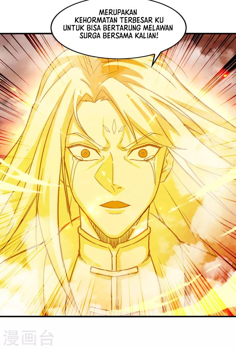 Against The Heaven Supreme (The Guardians Heaven)