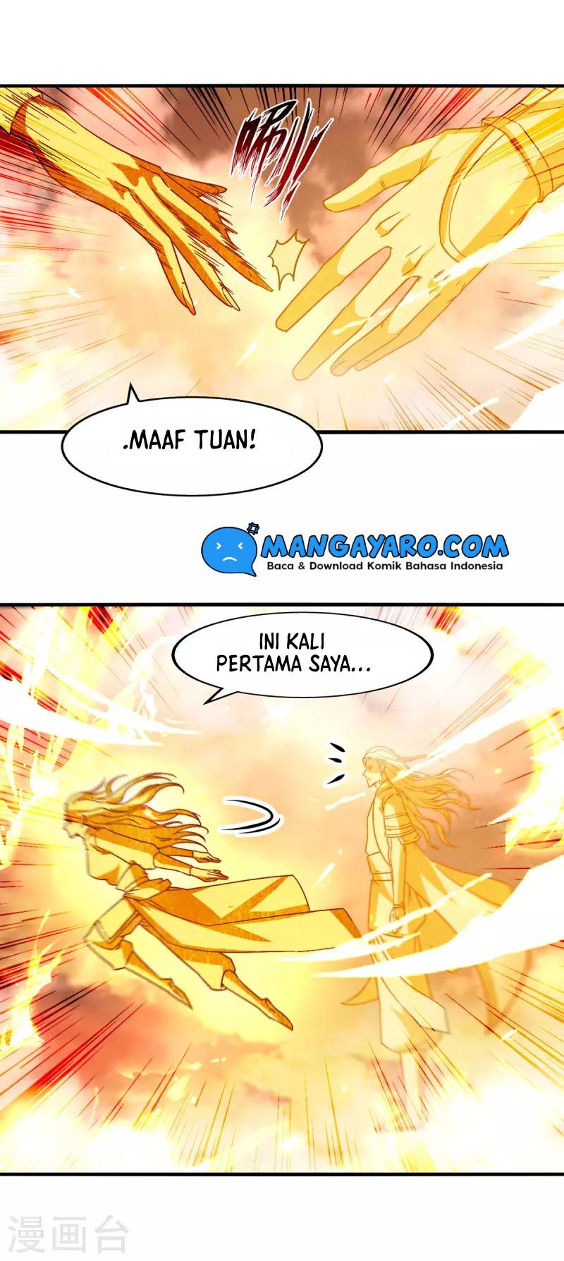 Against The Heaven Supreme (The Guardians Heaven)