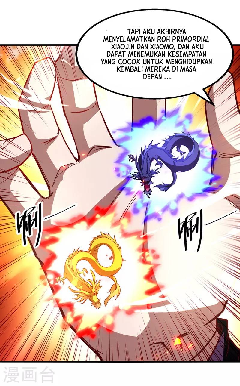 Against The Heaven Supreme (The Guardians Heaven)
