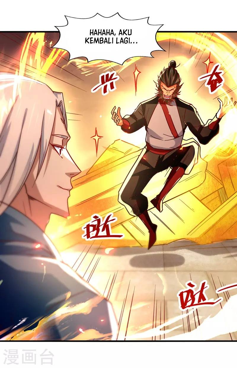 Against The Heaven Supreme (The Guardians Heaven)
